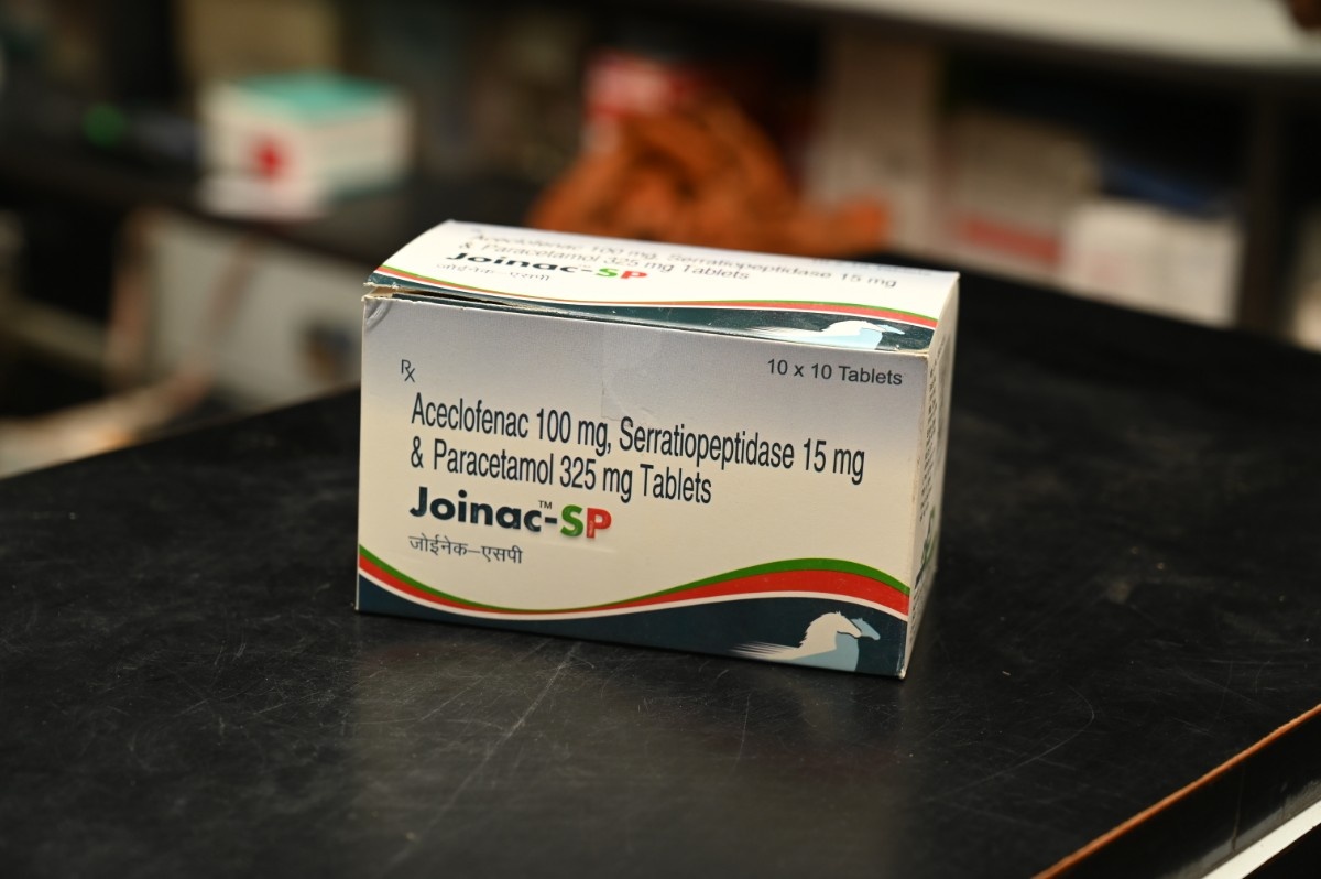 JOINAC-SP